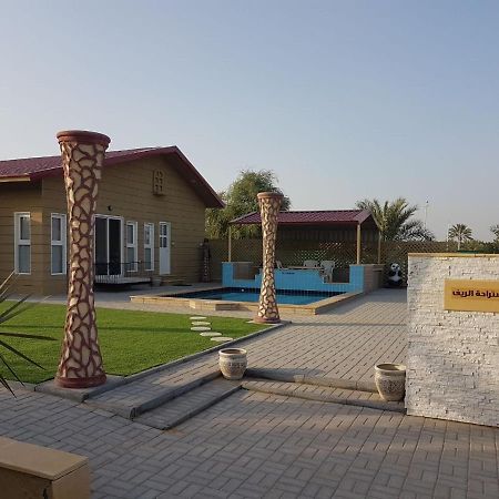 Al Reef Rest House Al Khari Exteriér fotografie